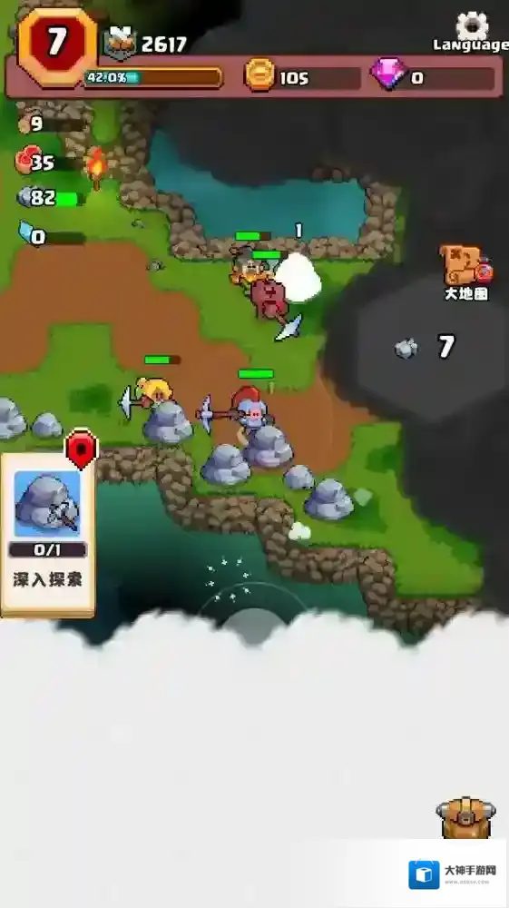 山谷冒险者冒险者