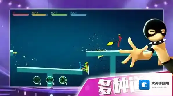 火柴人大决战格斗