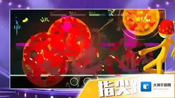 火柴人大决战场景