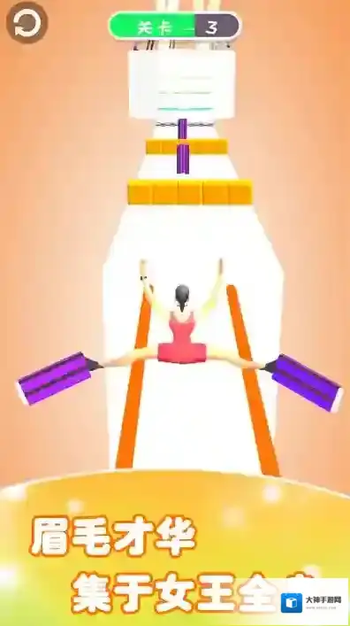 女王爱高跟鞋高度