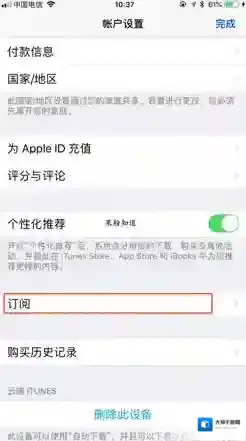 探术可以下载