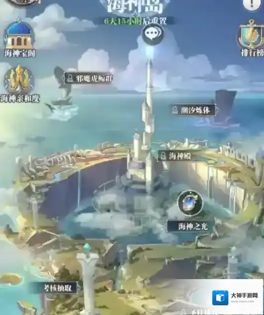 斗罗大陆武魂觉醒亲和