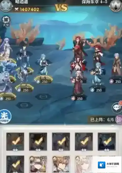 斗罗大陆武魂觉醒武魂觉醒