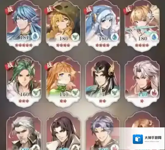 斗罗大陆武魂觉醒宁风致