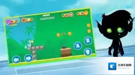 超级男孩快走收集