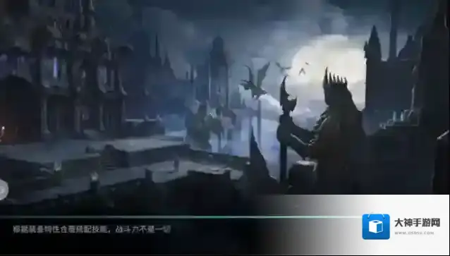 黑暗之潮超强职业推荐