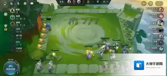 金铲铲之战大招