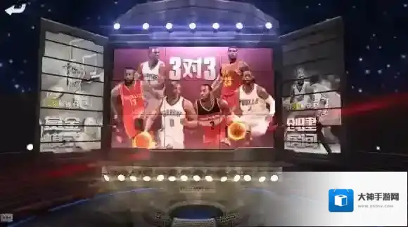 最强NBA游戏模式