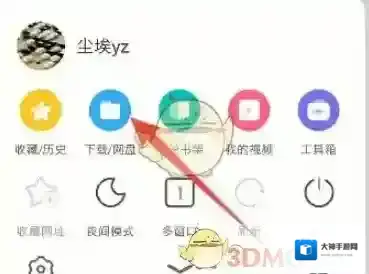 UC浏览器就可以了