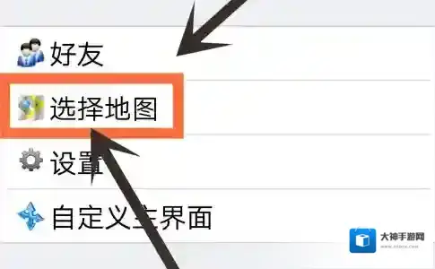 奥维互动地图地图