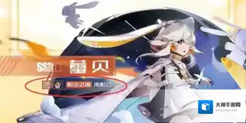 幻塔蕾贝强度怎么样？幻塔蕾贝强度解析