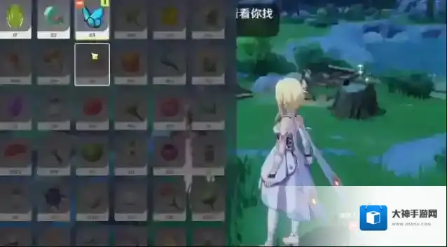 原神料理对决该拿什么食材