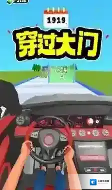 汽车进化史汽车