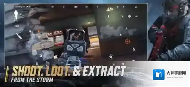 暗区突围国际服2025游戏