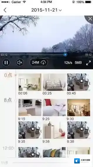 萤石云视频点击