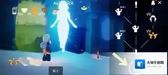 光遇举手应援动作怎么获得？光遇举手应援动作获得攻略