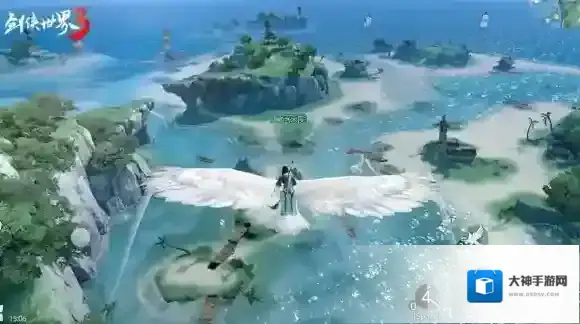 剑侠世界3焕新版坐骑