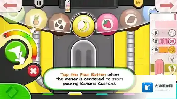 老爹冰棒店怎么玩截图6