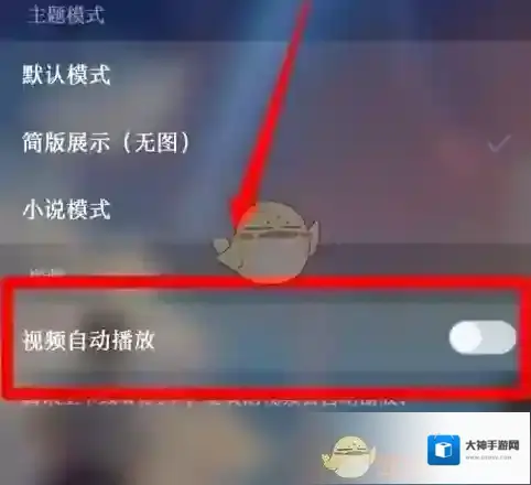 QQ浏览器浏览器