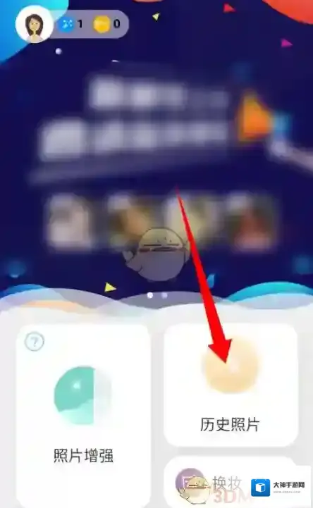 你我当年历史照片