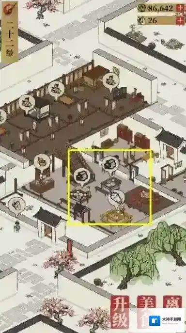 江南百景图香油怎么获得?江南百景图香油获得方法