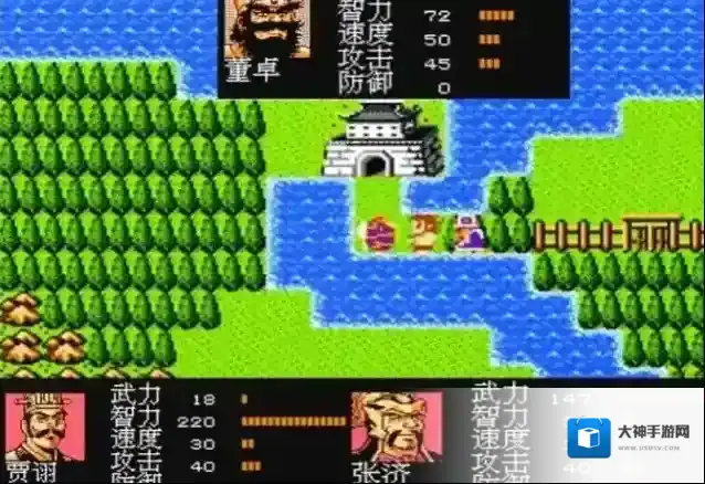 吞食天地2怎么打败吕布