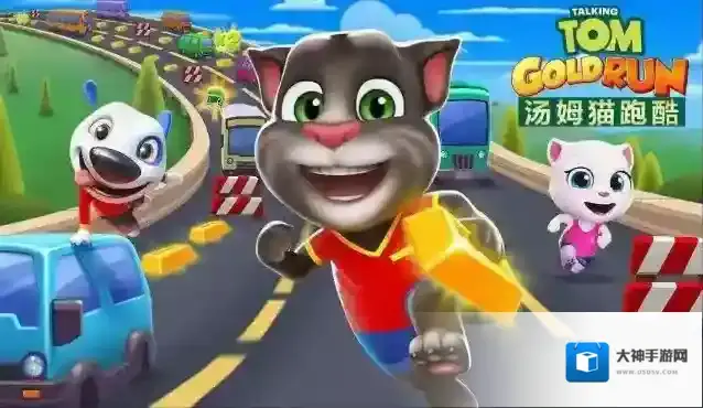 汤姆猫跑酷皮肤