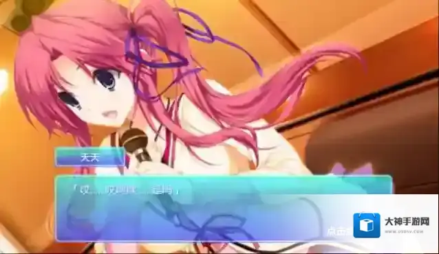 养成游戏玩多久才可以结束