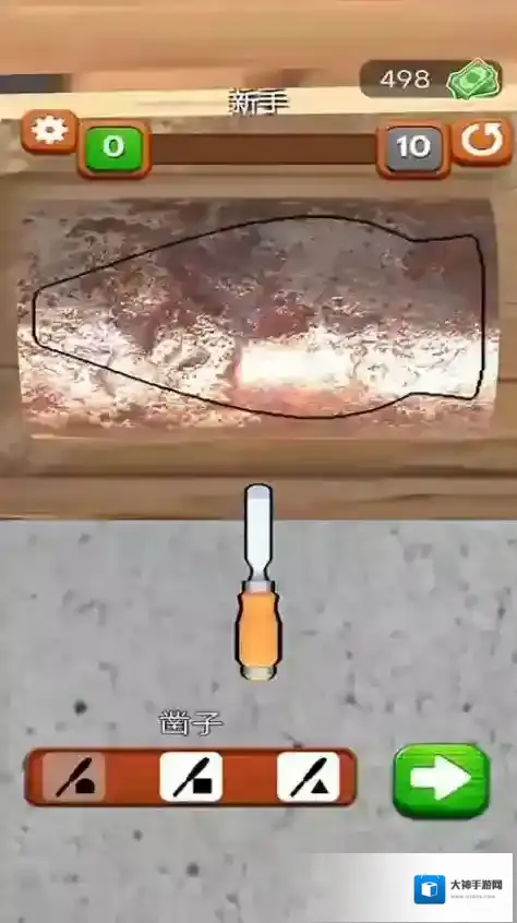 光头伐木手机版雕刻