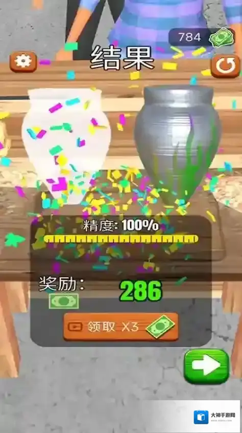 光头伐木手机版创作