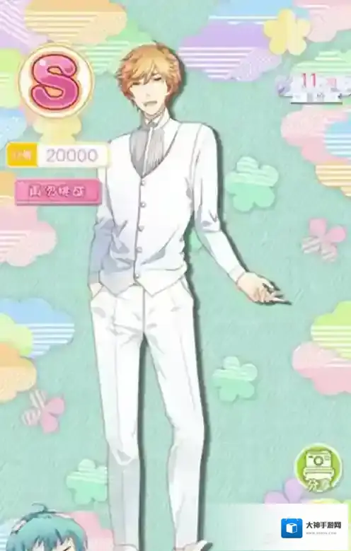 妖精的衣橱剧场04怎么搭配 十二星座的日常04搭配攻略一览