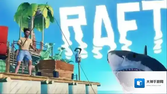 木筏求生投网器弹药怎么制作?木筏求生投网器弹药制作方法