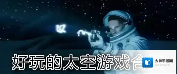 点燃弓箭手