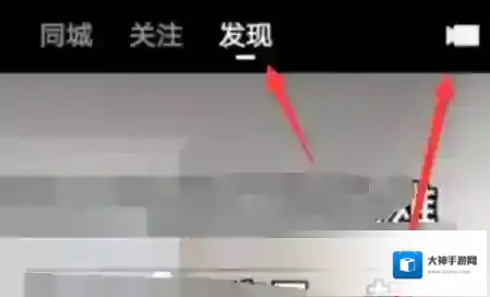 快手如下图所示