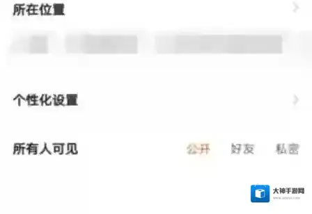 快手怎么制作图片