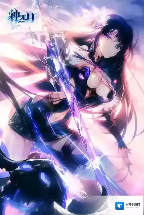 神无月游戏星洛