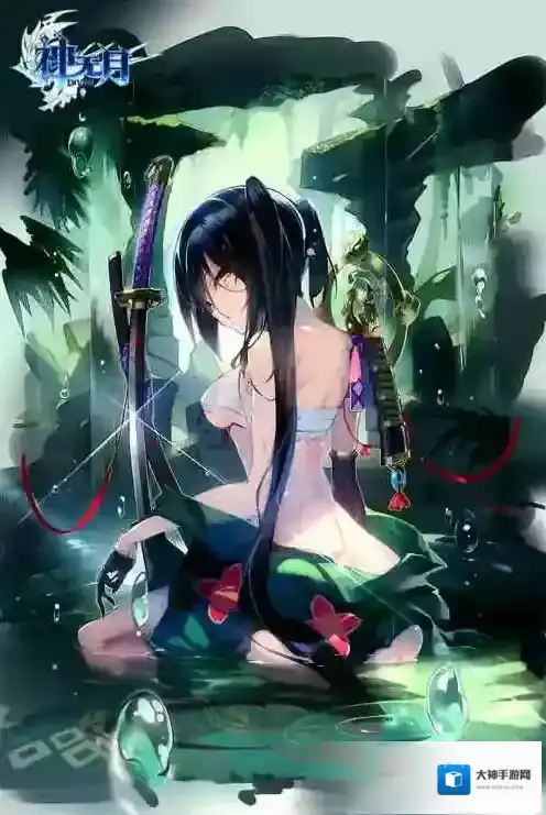 神无月游戏战士