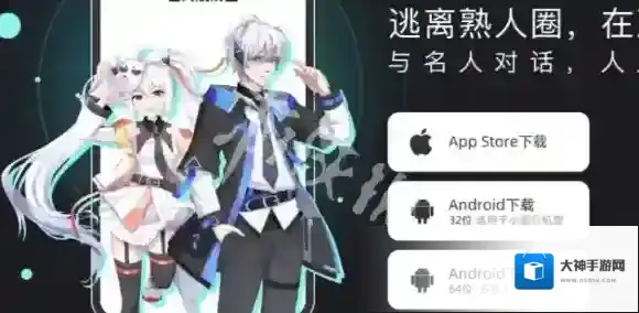 名人朋友圈特色