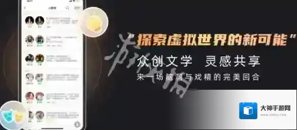 名人朋友圈还能