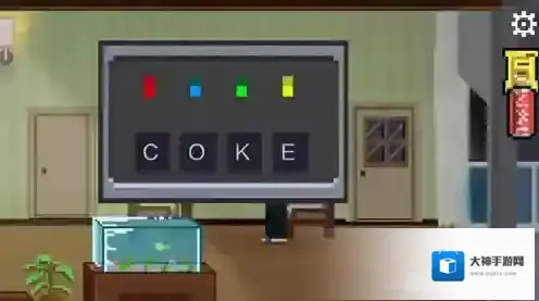 如果可以回家早一点薯片