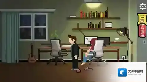 如果可以回家早一点回家