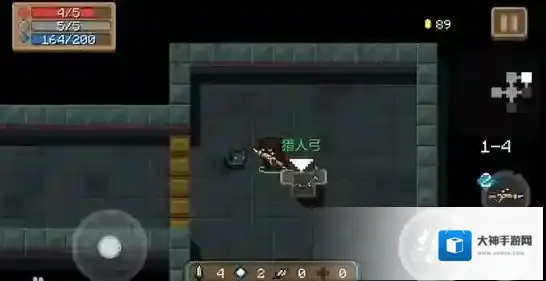 元气骑士猎人弓武器属性数据颜色图鉴 猎人弓数值品质介绍