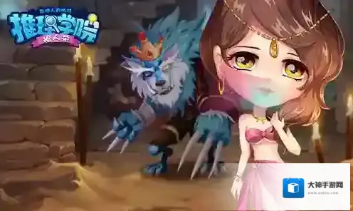 《推理学院》狼人杀术语科普大全