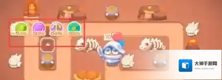 保卫萝卜4魔法球