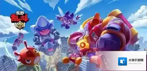 荒野乱斗红牌需要多少杯?荒野乱斗红牌需要杯数介绍