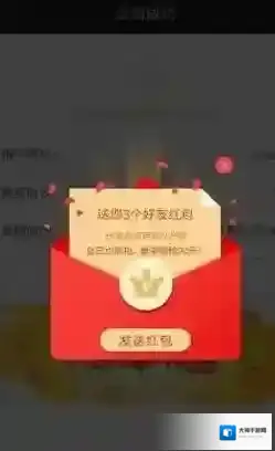 爱奇艺视频入口