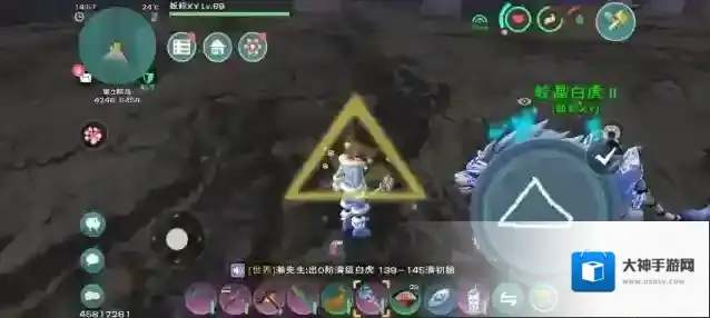 创造与魔法法杖怎么用