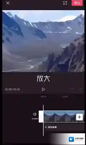 剪映来源于