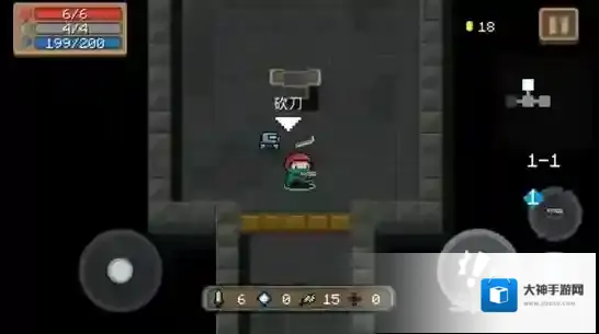 元气骑士砍刀武器属性数据颜色图鉴 砍刀数值品质介绍