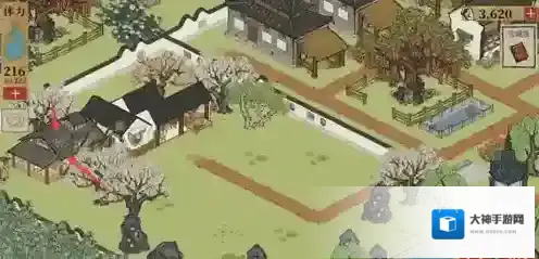 江南百景图七狸餐馆在哪里?江南百景图七狸餐馆位置一览